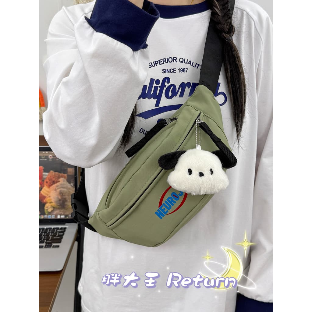 Masculino feminino mesmo estilo bolsa mensageiro de viagem ao ar livre japonês Retro leve All-Match saco de peito estuda