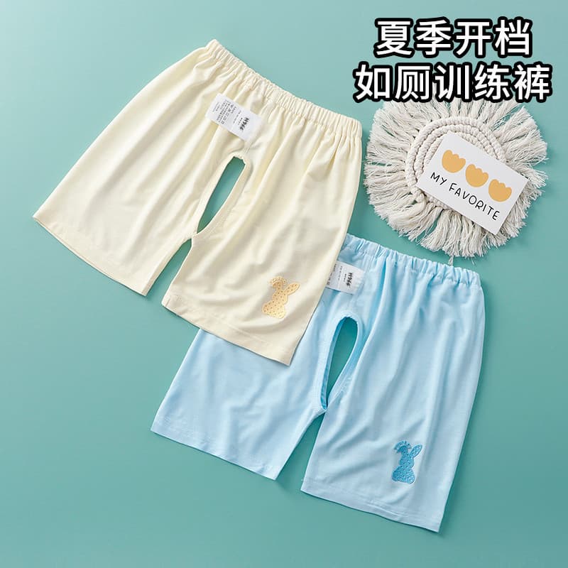 Bebê bebê Shorts verão exterior usar fino grande bunda calças Modal arquivo aberto calças de 5 pontos masculino feminino