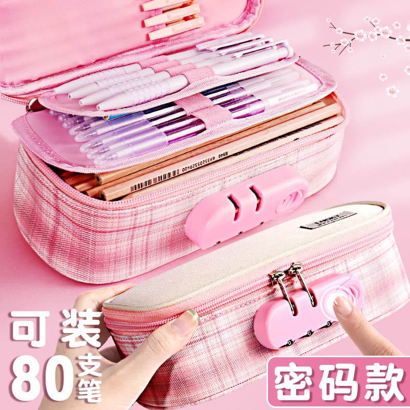 Influenciador Novo Estilo Estojo de Lápis com Senha Treliça Estilo Japonês Estilo ins Bonito com Senha Caixa de Papelari