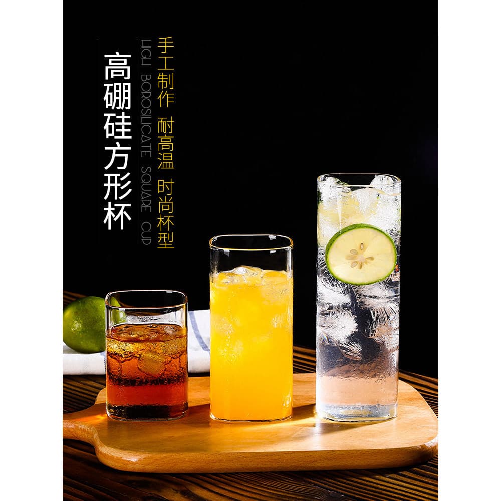 Copo de bebida de suco influenciador de vidro quadrado copo de bebida fria doméstico café da manhã copo de leite único c