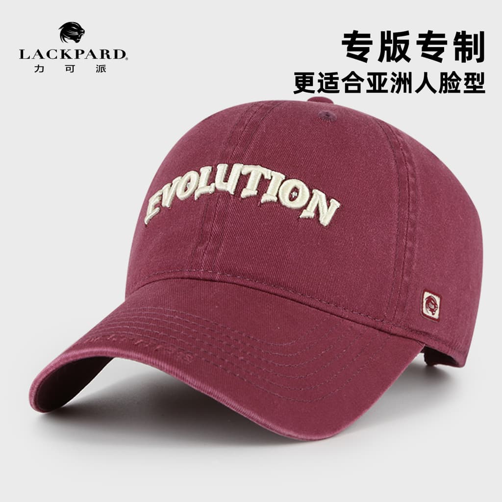 Lackpard masculino feminino puro algodão Retro lavado chapéu boné de beisebol macio topo grande circunferência da cabeça