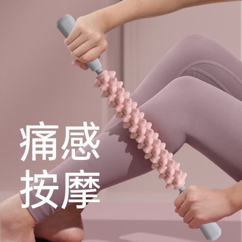 Yoga massageador Mace rolo de massagem fina bezerro relaxamento muscular ferramenta útil rolo rolo coxa