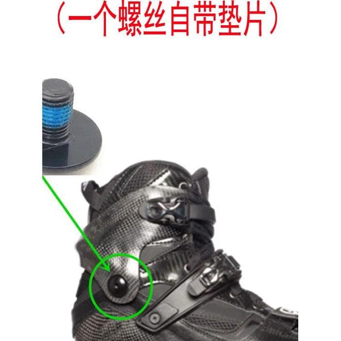 Acessórios para sapatos de skate, parafuso, unhas de cogumelo, adequadas para SEBA, fibra de carbono, sapatos de skate,