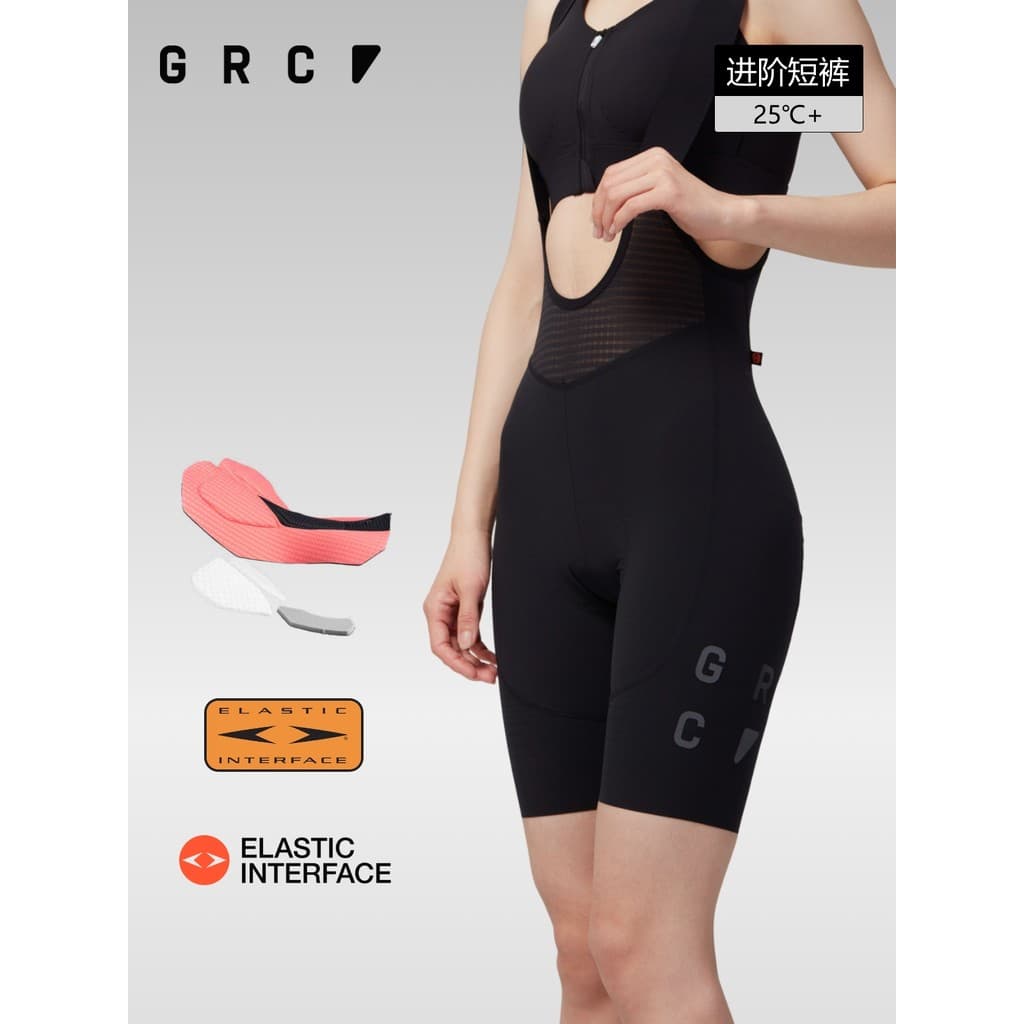 GRC primavera verão seta dupla camisa de ciclismo Bib Shorts exterior Wear esportes PRO bicicleta estrada calças ciclism