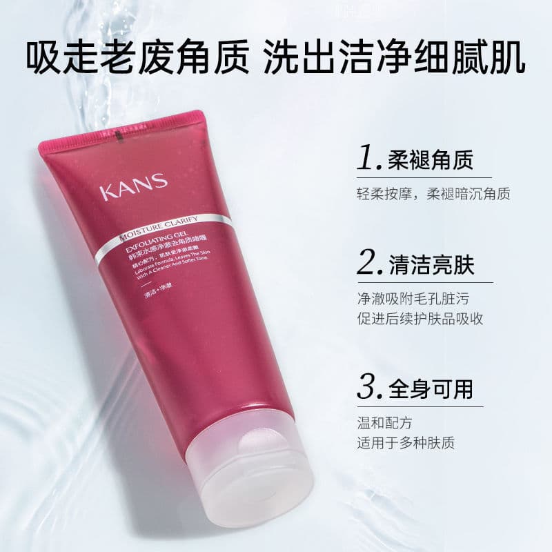 Coreano grupo esfoliante Gel hidratante limpeza profunda Facial rejuvenescimento do corpo limpeza suave poros esfoliante