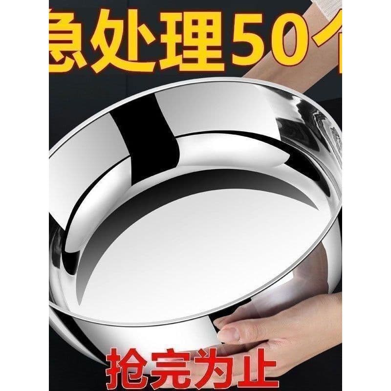 Bacia japonesa para comer ovos, cozinha, multiuso, Spray, prato de jantar de aço inoxidável, espessado, resistente a cho
