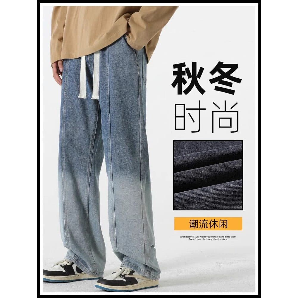 Jeans gradiente masculino outono inverno americano Street Wear solto perna larga meninos lavado em linha reta Casual cal