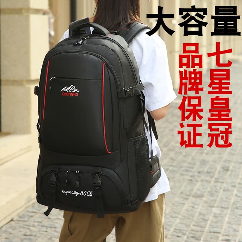 Grande capacidade mochila masculina mochila de viagem saco de bagagem de viagem estudante saco de escola moda feminina e