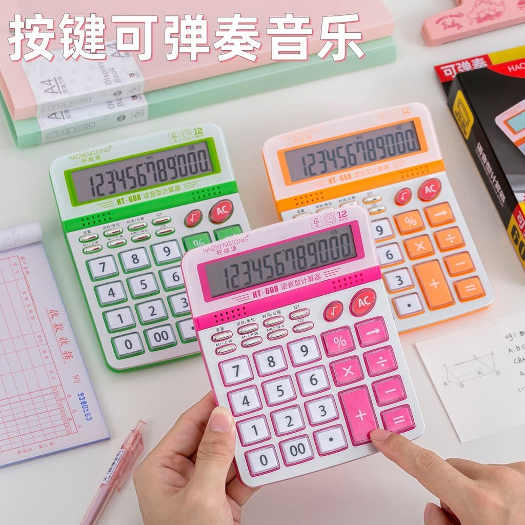 Calculadora de voz Material de escritório Calculadora Gestão financeira Programação Contabilidade Calculadora de computa