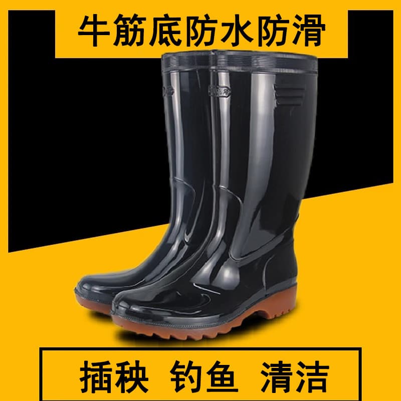 Botas de chuva masculinas antiderrapantes à prova d'água mercado de vegetais botas de chuva com sola de tendão de carne