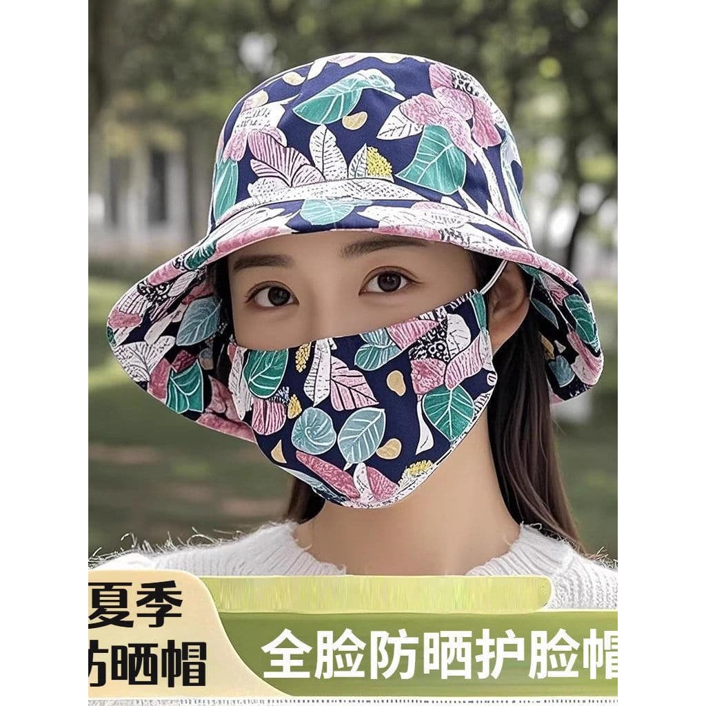 Verão novo estilo chapéu de sol protetor solar máscara integrada capa rosto ao ar livre chapéu de sol seco uso agrícola