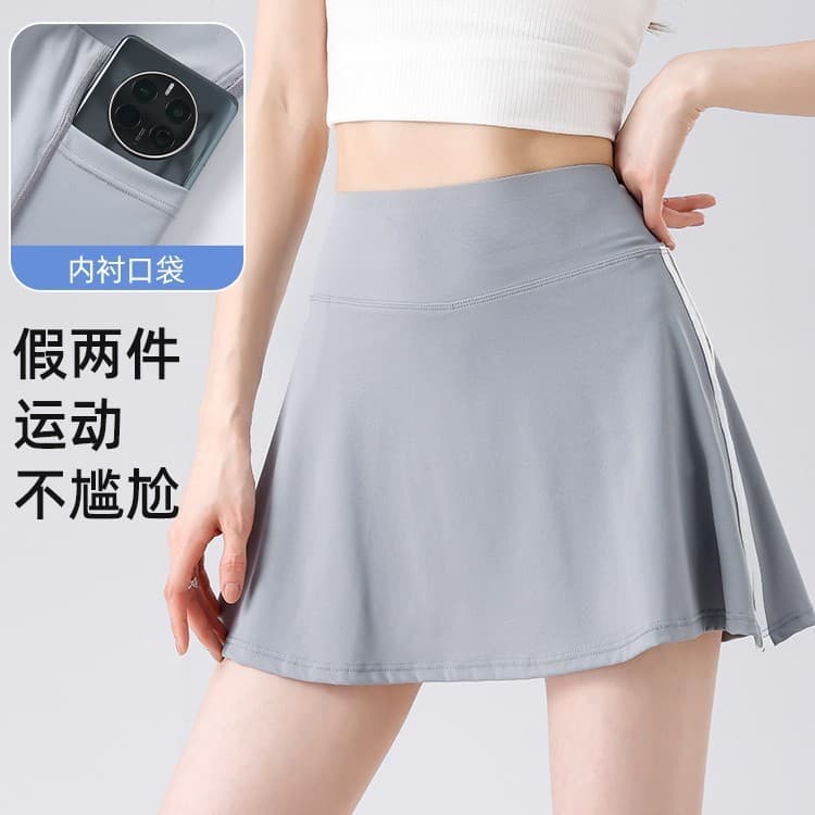 Fitness esportes tênis A linha saia feminina verão novo estilo Anti-reflexo saia solta cintura alta mais magro olhar Yog
