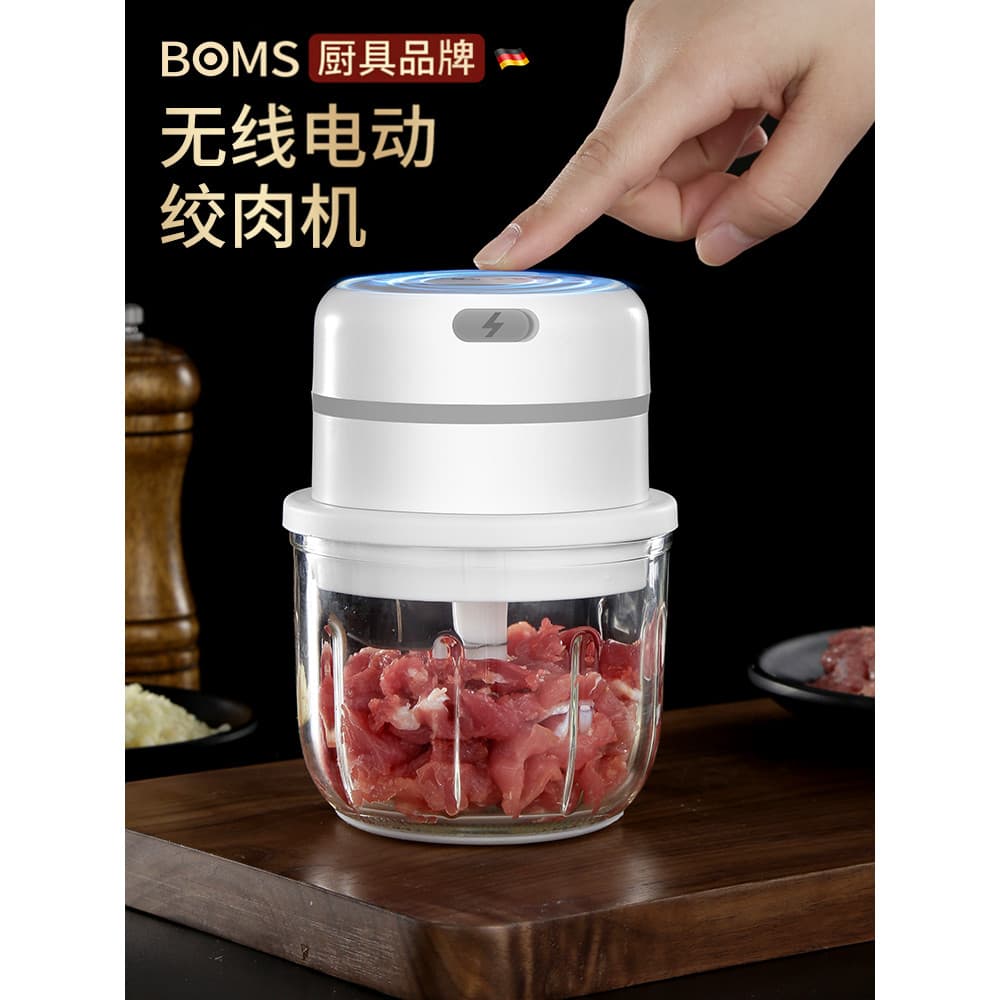 Novo produto moedor de carne automático doméstico sem fio pequeno elétrico multifuncional recheio de carne mexendo cozin