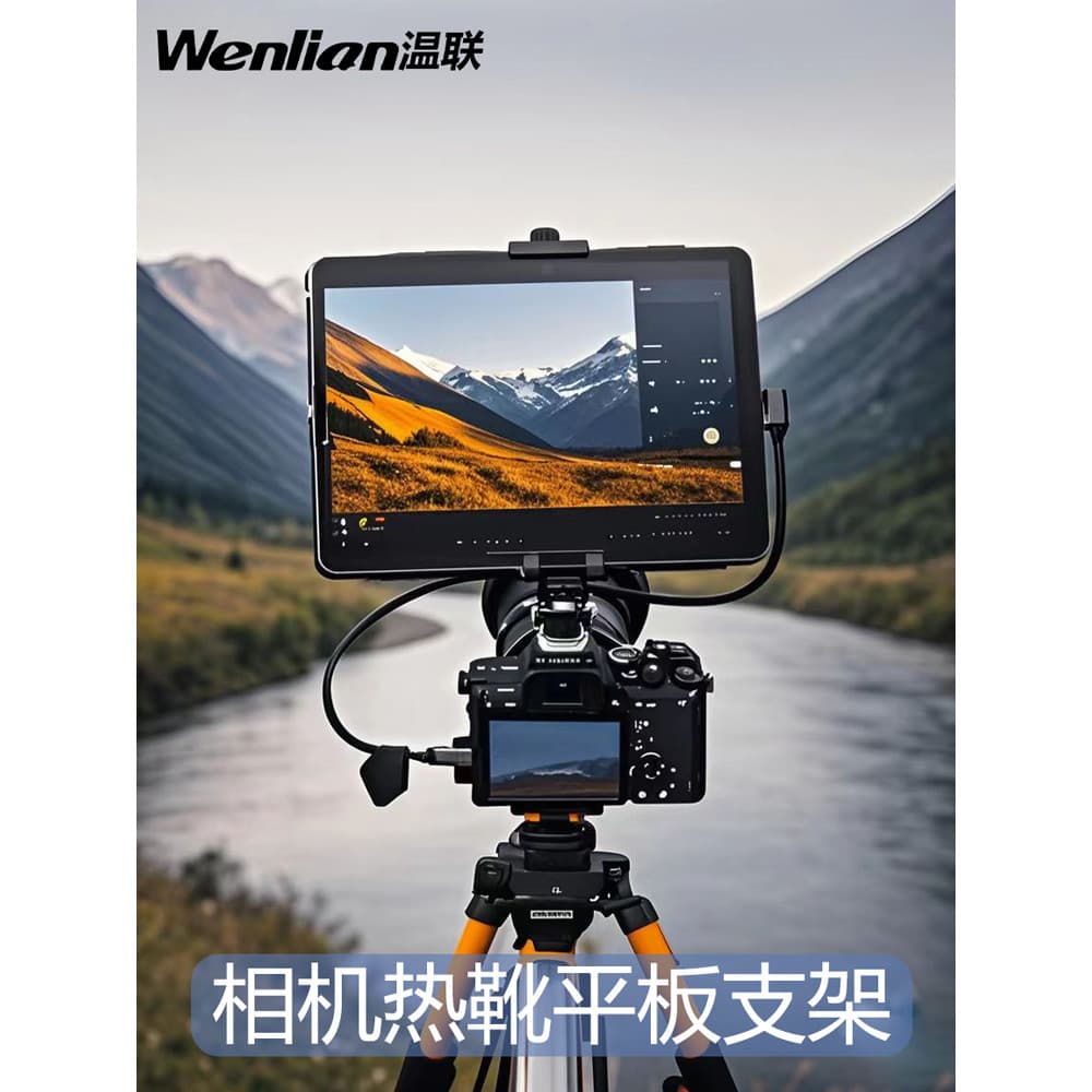 Câmera para ipad Tablet titular adequado para Canon R6/R5 Nikon Z8 Sony A7C Pixel bolo titular Apple