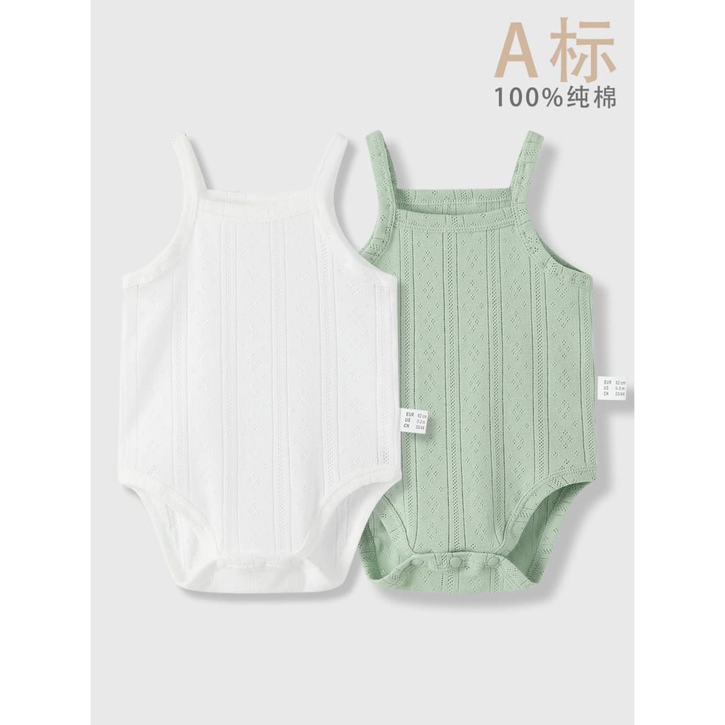 Roupas de bebê roupas de bebê verão fino macacão pequeno mês idade dopamina usar recém-nascido puro algodão estilingue r