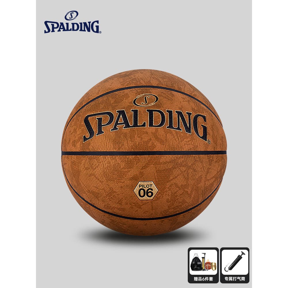 Spalding basquete cruz padrão antiderrapante absorção de umidade piloto 06 composto PU local Universal profissional meni