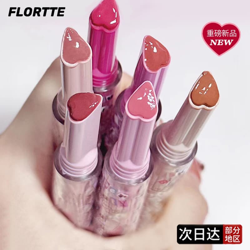 FLORTTE FLORTTE First Kiss Stick Sólido Lip Gloss Óleo Batom Lápis Base Labial Batom Lip Glaze Lolia