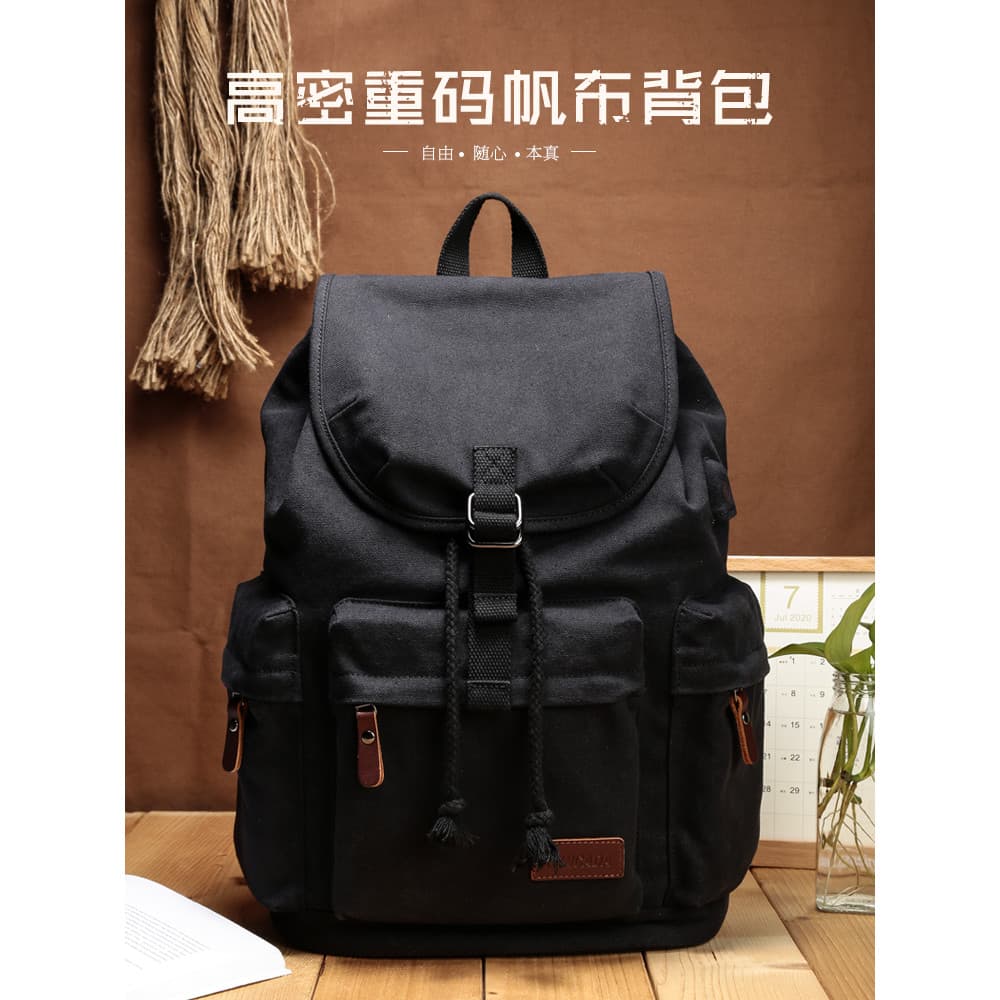 Mochila masculina mochila grande capacidade computador viagem moda tendência estudante universitário mochila lona Retro