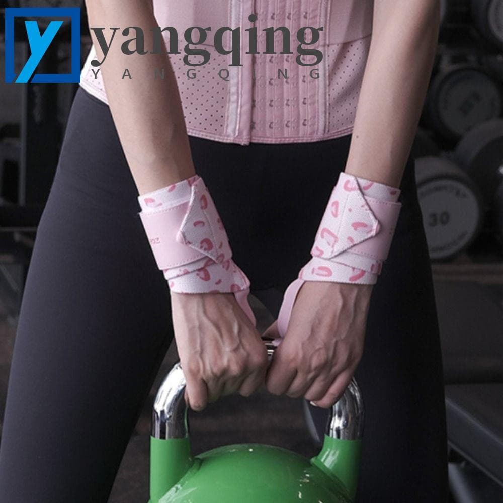 YANGQING 1 Par De Pulseira Esportiva Feminina , De Fitness Leve E Macia , Compressão