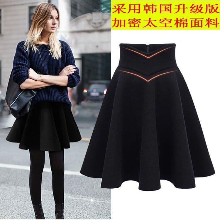 Saia preta outono inverno saia curta cintura alta puff saia feminina Plus Size espaço saia de algodão plissado puff guar