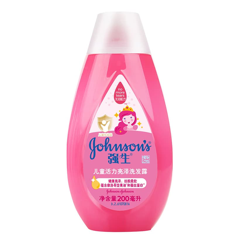 Johnson & Johnson Children's Vitality Shine Shampoo Fórmula Sem Lágrimas Shampoo PH Ácido Fraco Suave Cabelo Limpo Amigá