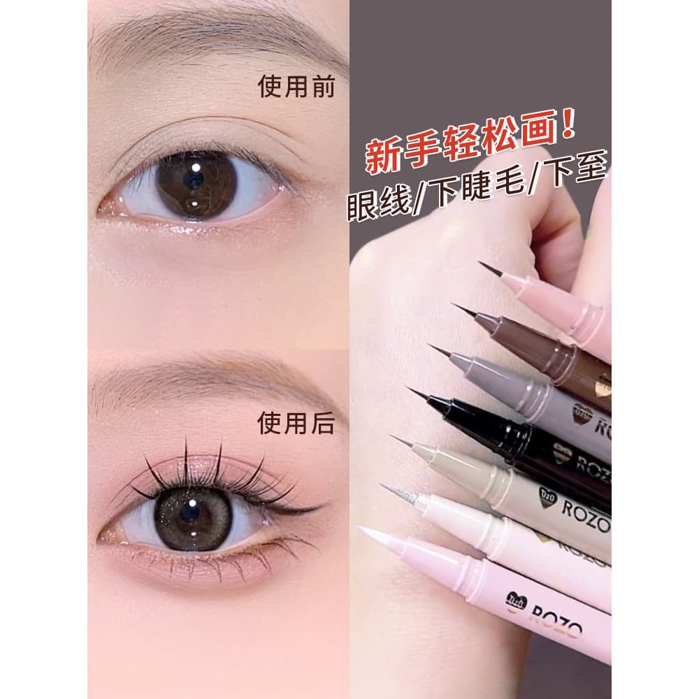 Rozo caneta delineadora líquida ultrafina, à prova d'água, sem manchas, pálpebra de longa duração, para caneta, bicho-da