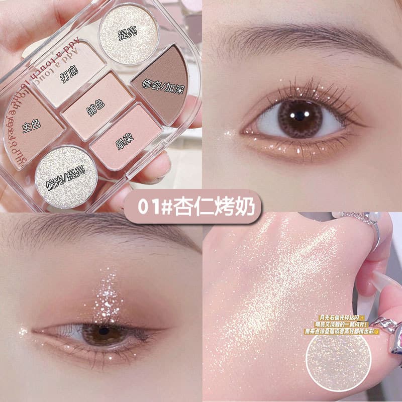 Paleta de sombras de sete cores contorno destaque tudo-em-um paleta Blush fosco fino brilho perolado cor da terra fazer