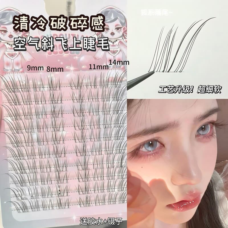 Zhao Lusi Recomendado!Bolso doce cílios postiços feminino simulação Natural cílios adesivos único Cluster girassol rapos