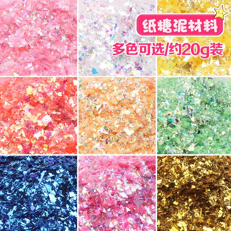 20g embalado concha papel doce lama de papel diy lodo cristal lama fazendo Material cristal epóxi decoração Glitter