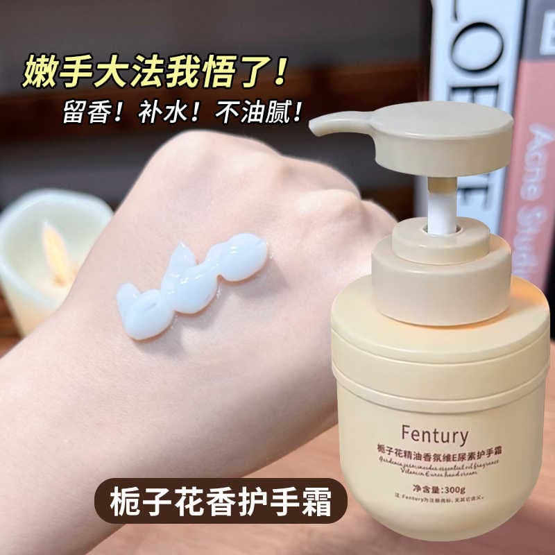 Gardenia óleo essencial vitamina E ureia fragrância creme para as mãos outono inverno feminino hidratante hidratante não