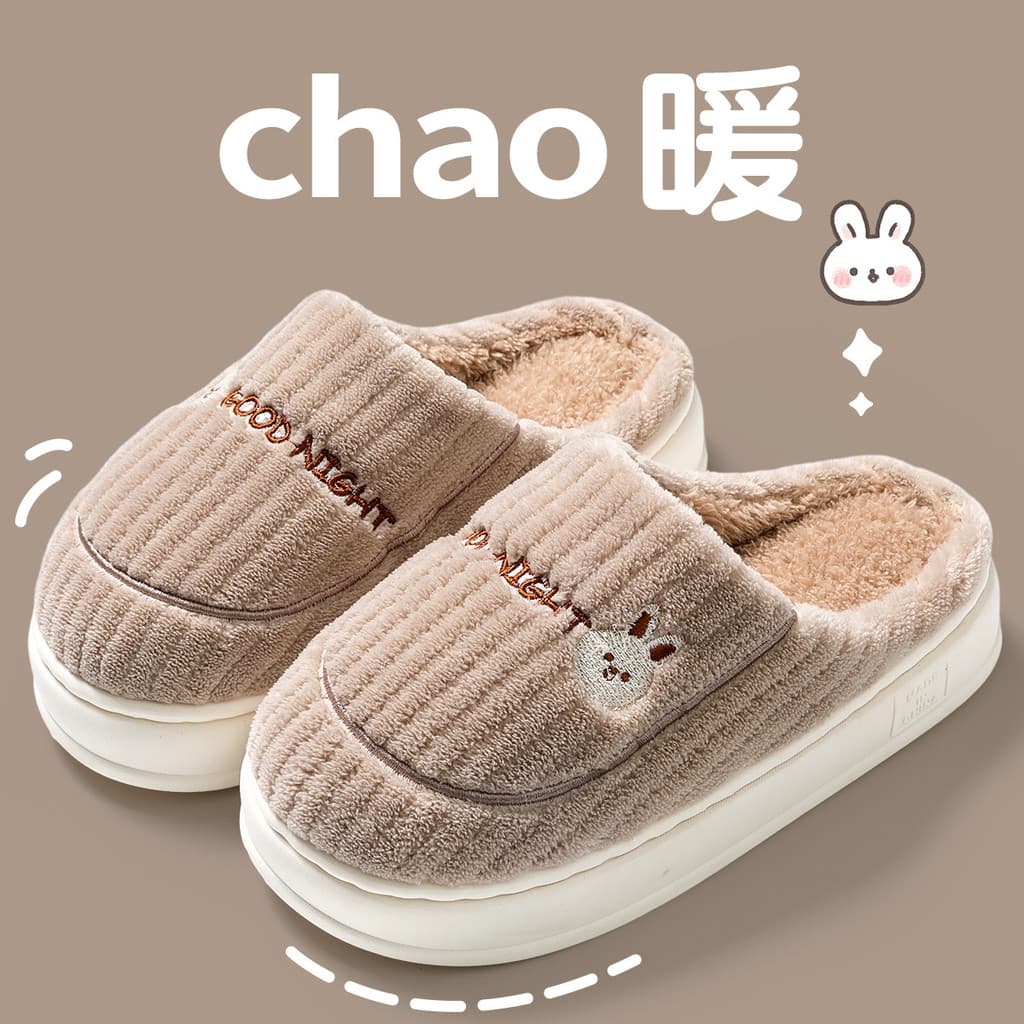 Novo estilo pisando na merda sentir chinelos de algodão masculino outono inverno interior de sola grossa quente casa vel