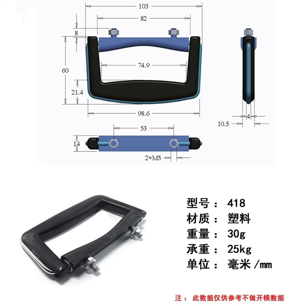 Ro Rongju Hardware dobrável alça Industrial equipamento alça caixa de ferramentas elétrica pequena alça acessórios bagag