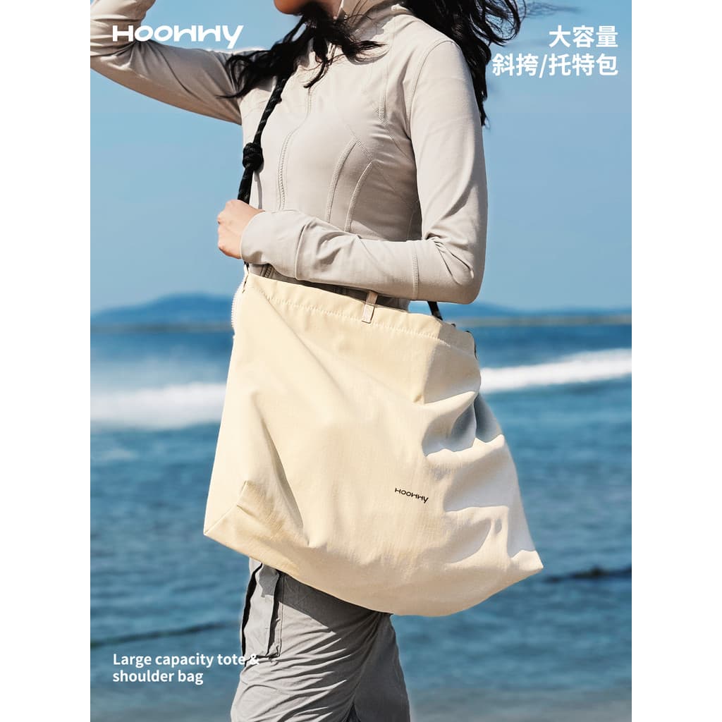 Hoowwy bolsa mensageiro feminina de grande capacidade, bolsa de ombro masculina hobo, bolsa de viagem, armazenamento de