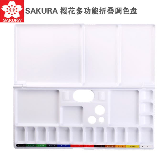 SAKURA SAKURA Paleta multifuncional dobrável para pintura a óleo Paleta de aquarela guache acrílico