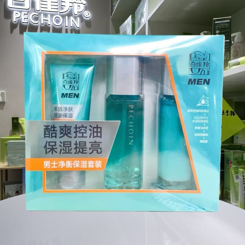 Pechoin produtos de cuidados com a pele masculinos conjunto hidratante equilíbrio puro hidratante equilíbrio controle de