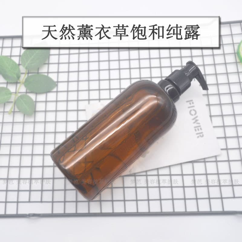 Loção pura de lavanda 500ml, encolher poros, hidratante, controle de óleo, impressão leve, Toner Natural, cosméticos OEM
