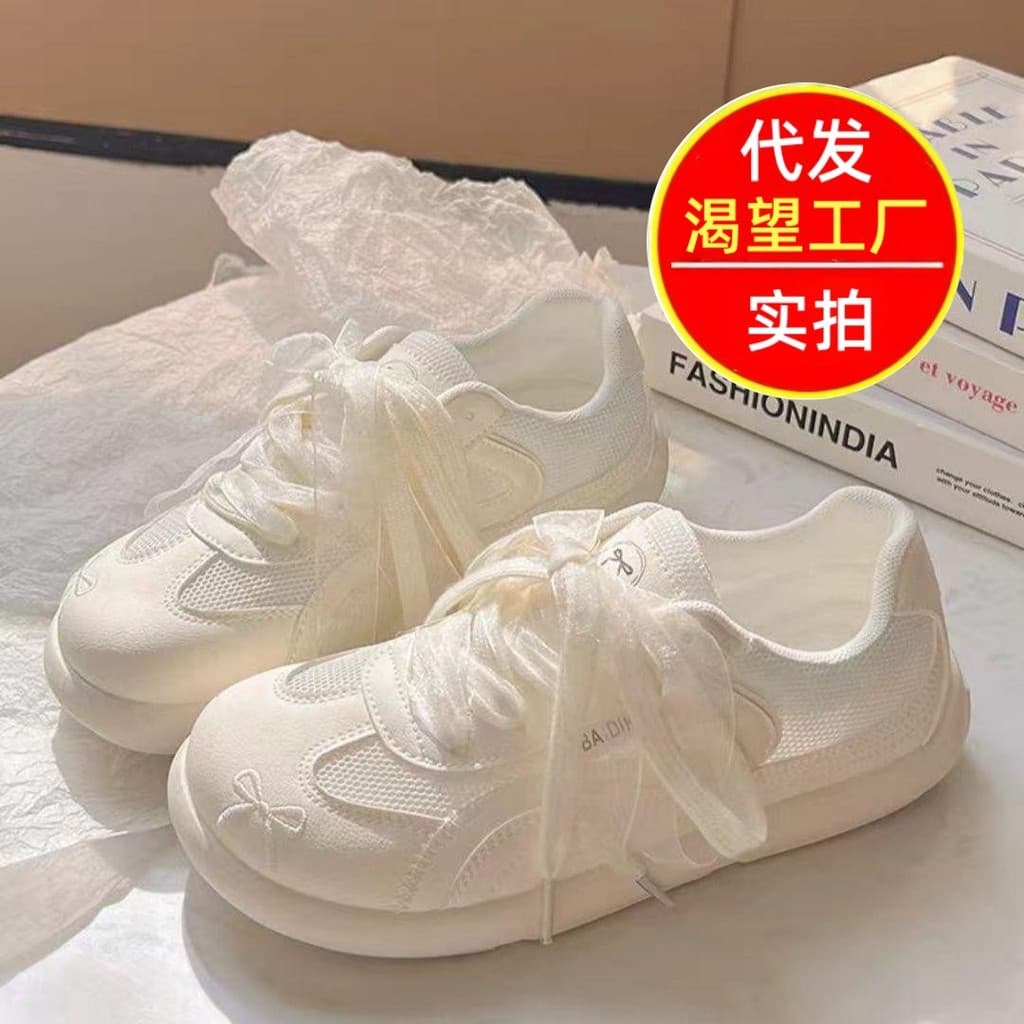 2026 novo estilo verão malha respirável estilo balé treinamento alemão sapatos brancos femininos sola macia fina não can