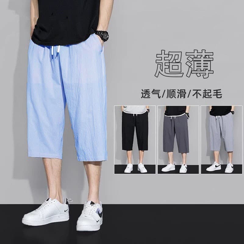 Verão Casual esportes tamanho grande calças cortadas Shorts masculinos praia calças de secagem rápida calças de seda gel