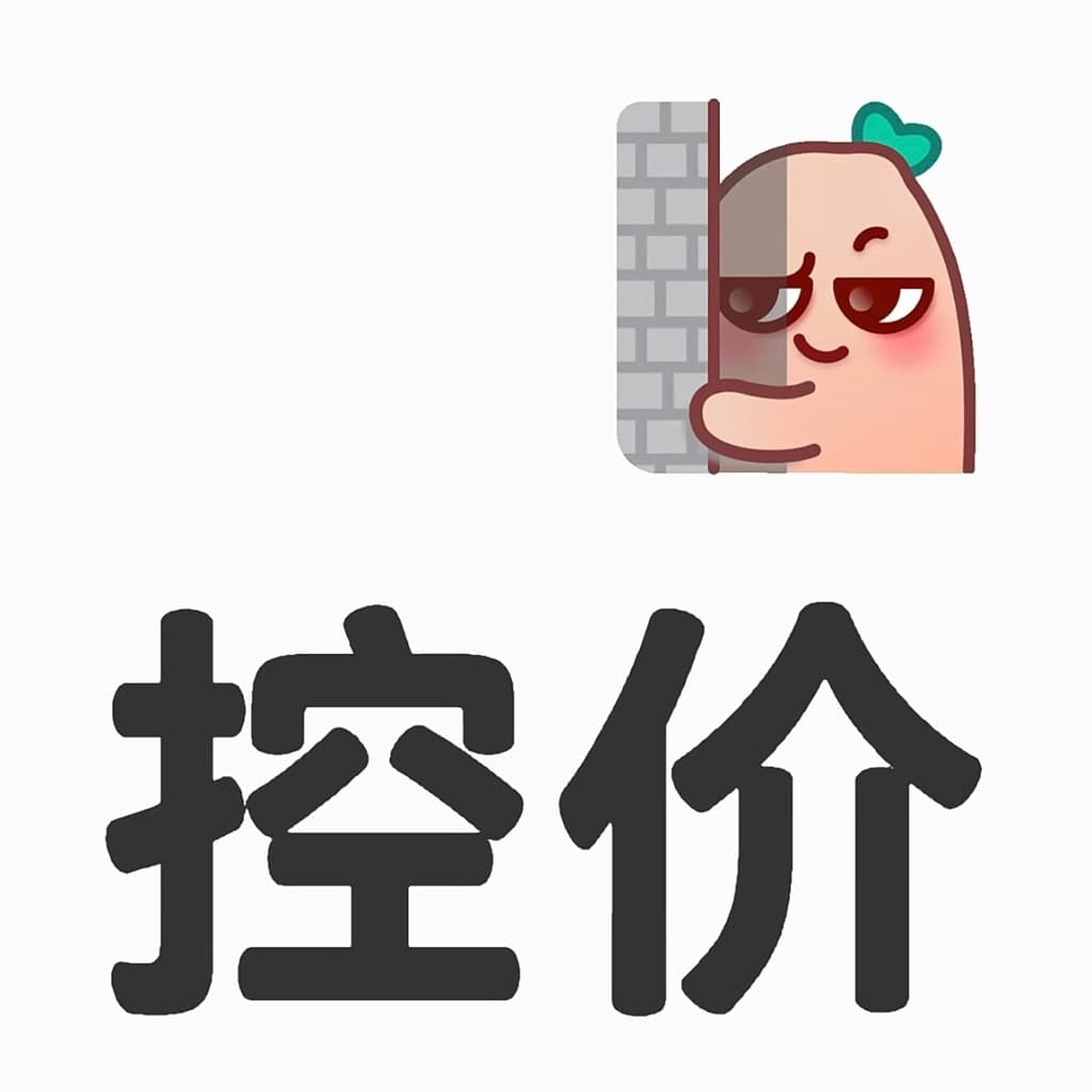 Yuan 680 versão japonesa S casa endurecimento levantamento pequena garrafa de prata/VC essência iluminadora 30ml reparaç