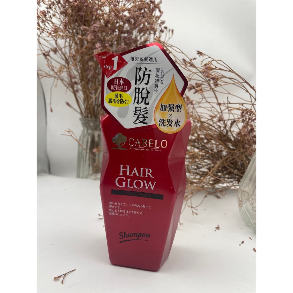 Cabeno japão importado shampoo anti-queda Silicone-livre controle de óleo anti-caspa anti-coceira shampoo fofo masculino