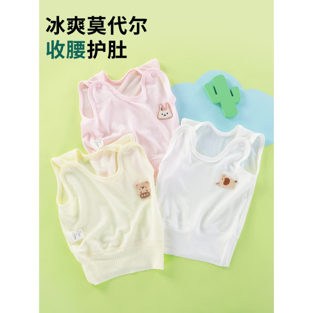 Colete de bebê verão estilo fino estilingue proteção da barriga desossado Modal classe a masculino feminino bebê sem man