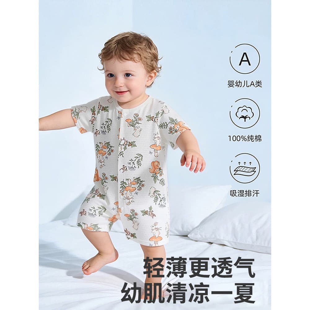 Roupas de bebê verão recém-nascido macacão estilo fino puro algodão manga comprida desossado macacão bebê das mulheres d