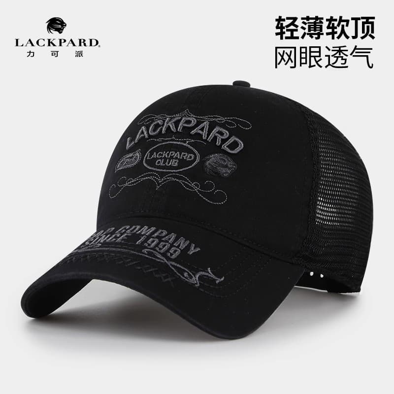 Lackpard boné de pico masculino verão grande circunferência da cabeça chapéu grande rosto verão chapéu de sol malha tama