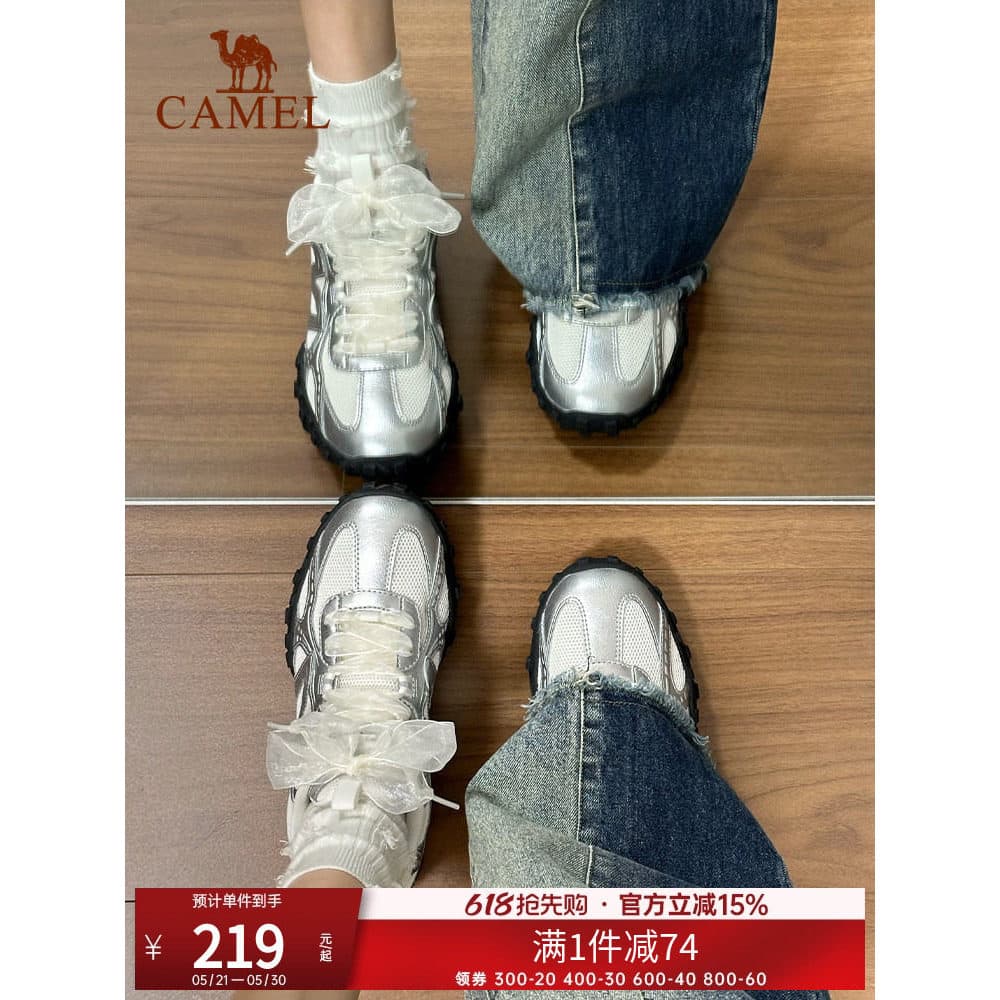 Camelo sapatos de sola fina Streamer primavera novo estilo sapatos esportivos sapatos femininos antiderrapante respiráve