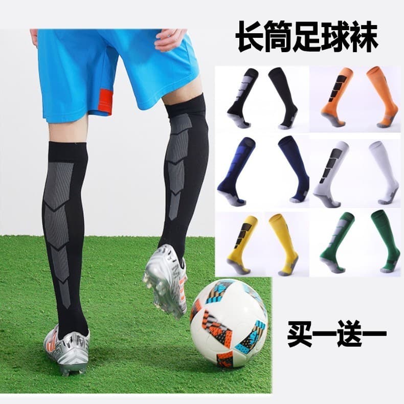 Meias de futebol meias masculinas acima do joelho engrossado toalha inferior antiderrapante meias de futebol adulto comp
