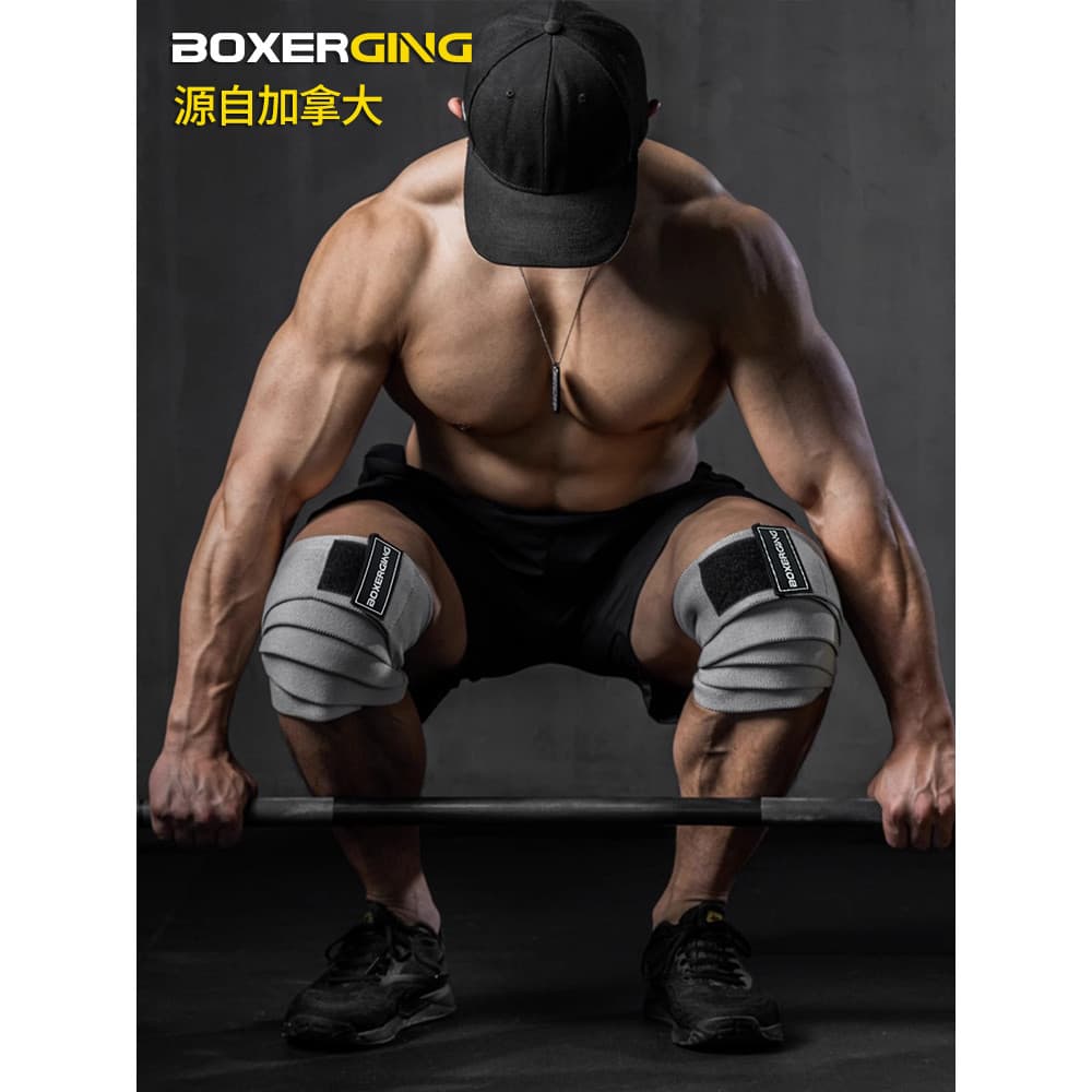 Joelheiras de Fitness agachamento homens mulheres profissional força levantamento de peso elástico joelho gravata bandag
