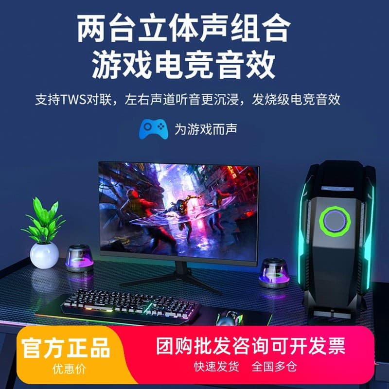 Fábrica magnética bluetooth alto-falante TWS cartão ao ar livre sem fio magnético pequeno alto-falante rgb luz 6.0 bluet