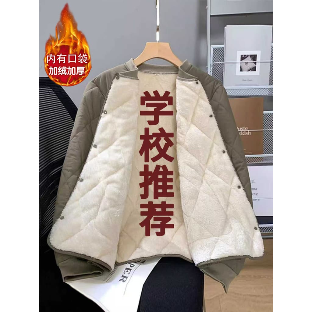 Jaqueta masculina acolchoada de algodão com forro quente de lã, jaqueta pequena acolchoada de algodão à prova de frio pa
