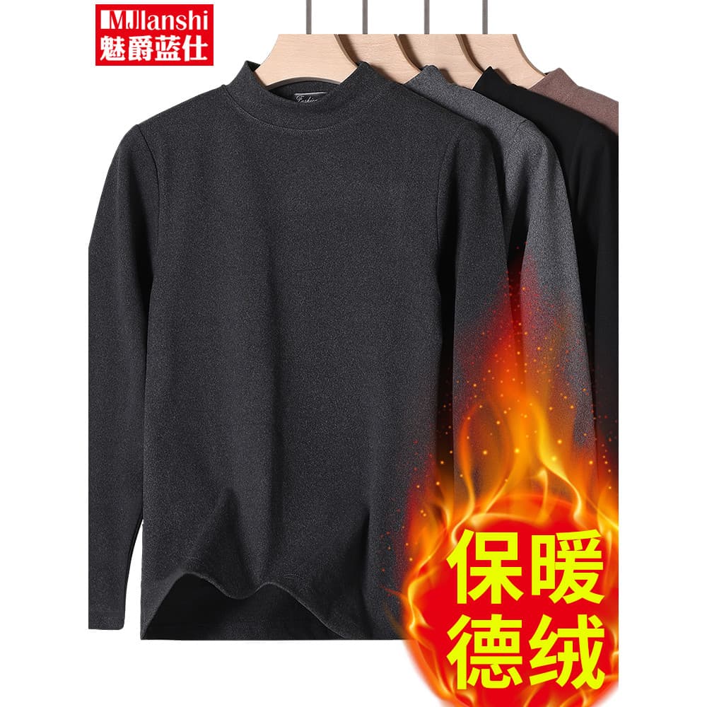 Pai Wear 2024 outono novo estilo alemão veludo roupa interior térmica masculina meia gola alta meia-idade idosos camisa