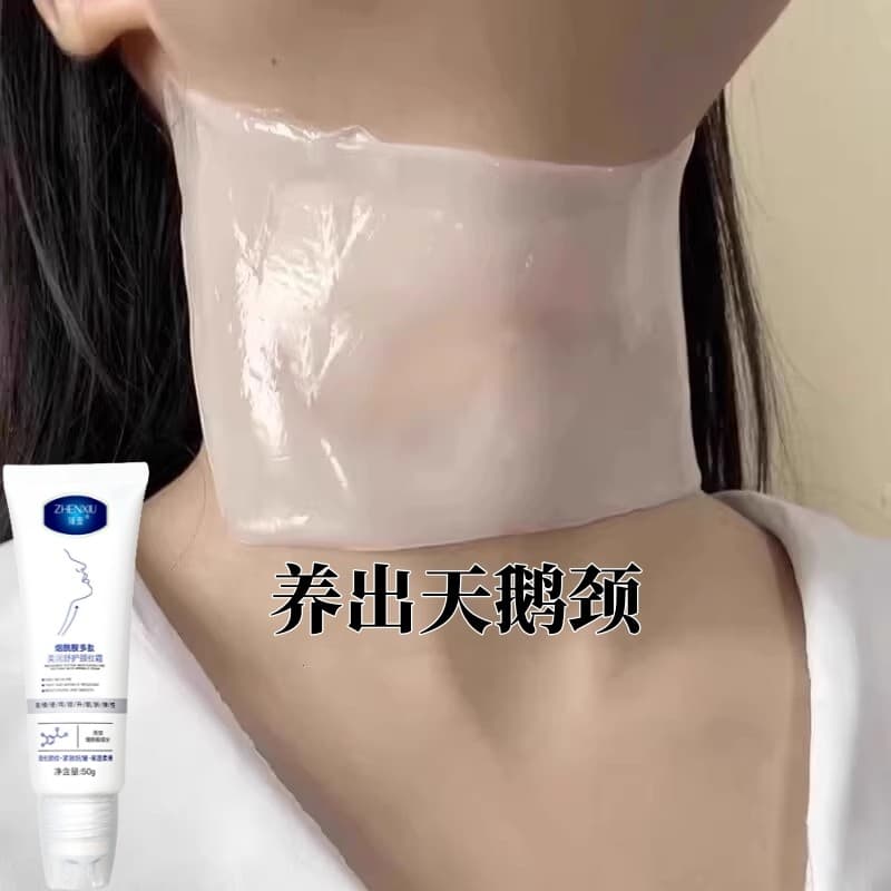 Niacinamida peptídeo pescoço creme pescoço rugas creme Fade pescoço rugas elevador endurecimento pescoço creme pescoço c